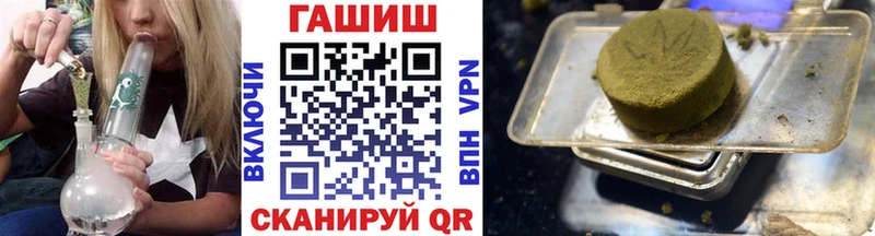 Где купить наркотики Сысерть МАРИХУАНА Лсд 25 Alpha PVP ГАШ COCAIN МЕФ