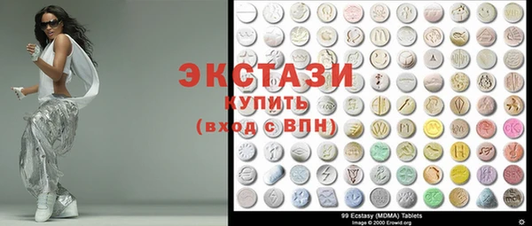 каннабис Медногорск