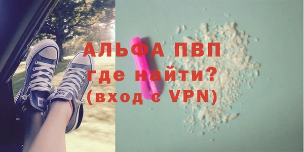 марихуана Медвежьегорск