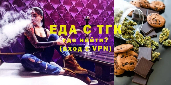 метадон Мегион