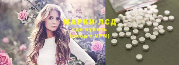 марихуана Медвежьегорск