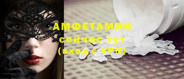 каннабис Медногорск