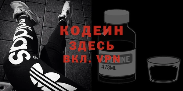 марихуана Медвежьегорск