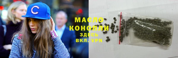 марихуана Медвежьегорск