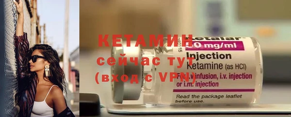 метадон Мегион