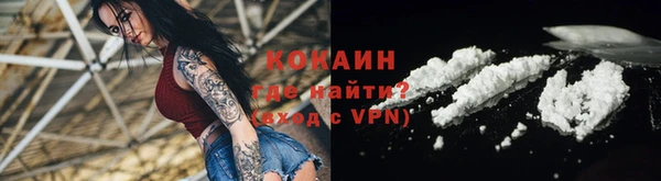 каннабис Медногорск