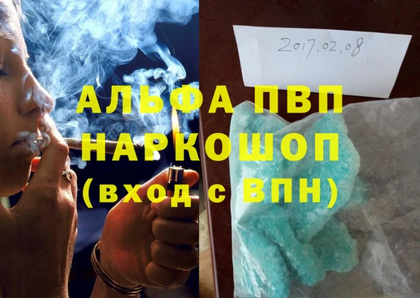 метадон Мегион