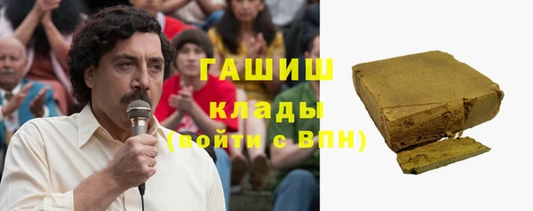 марихуана Медвежьегорск