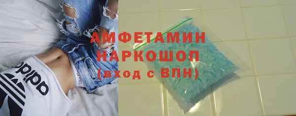 метадон Мегион