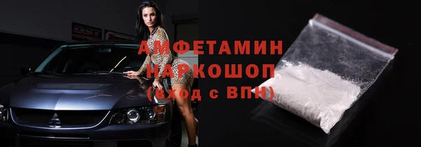 каннабис Медногорск