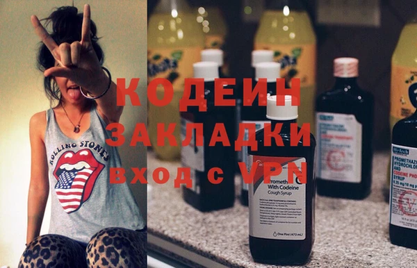 марихуана Медвежьегорск