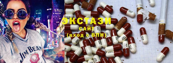 метадон Мегион