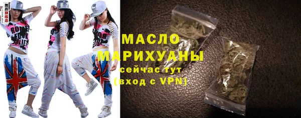 марихуана Медвежьегорск
