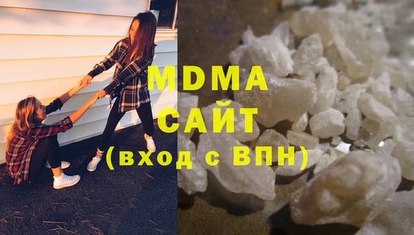 метадон Мегион