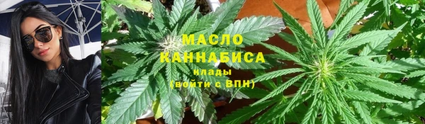 марихуана Медвежьегорск