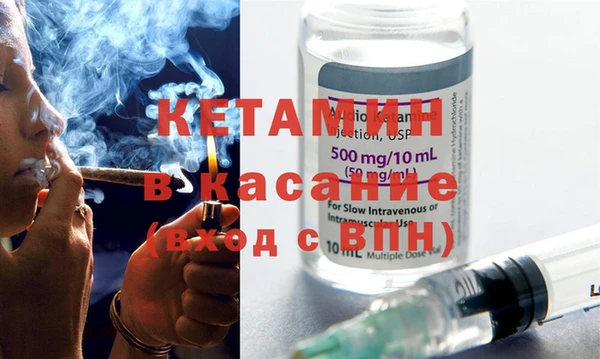 каннабис Медногорск