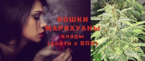 каннабис Медногорск