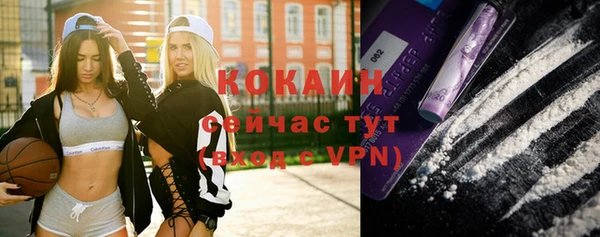 метадон Мегион
