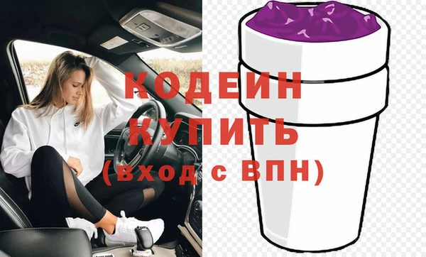 марихуана Медвежьегорск
