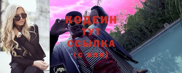 марихуана Медвежьегорск