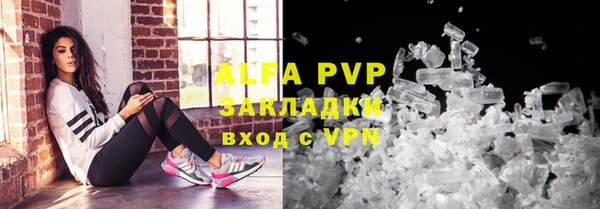 метадон Мегион