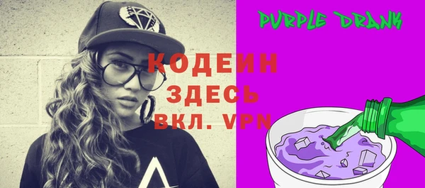 марихуана Медвежьегорск