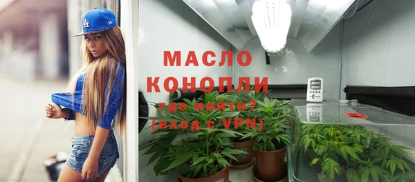 метадон Мегион
