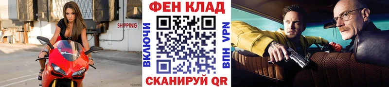 Первитин витя  нарко площадка официальный сайт  Сысерть 